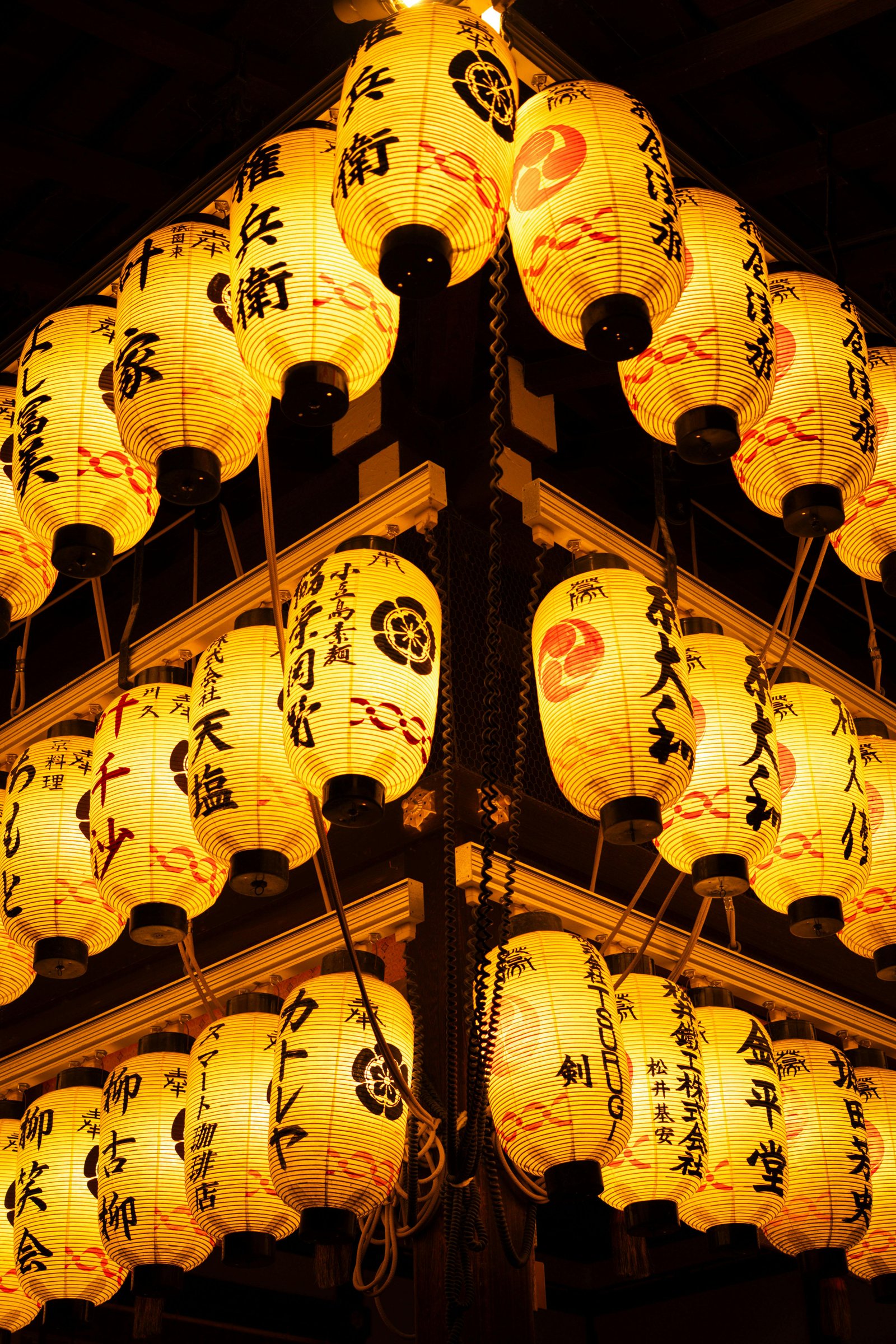 New Kyoto cultural immersion itinerary